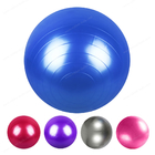 Дополнительный толстый шарик тренировки шарика йоги, стул шарика 5 размеров, сверхмощный швейцарский шарик для баланса, стабильности, беременности дополнительного t